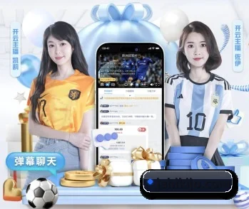 赛事数据与深度分析