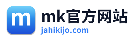 mk官方网站 Logo